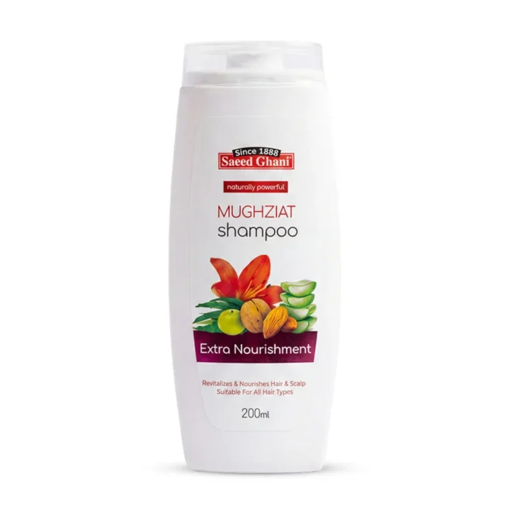 Saeed Ghani Mughziat Extra Nourishment Shampoo 200ml - Wali Cosmetics Traders