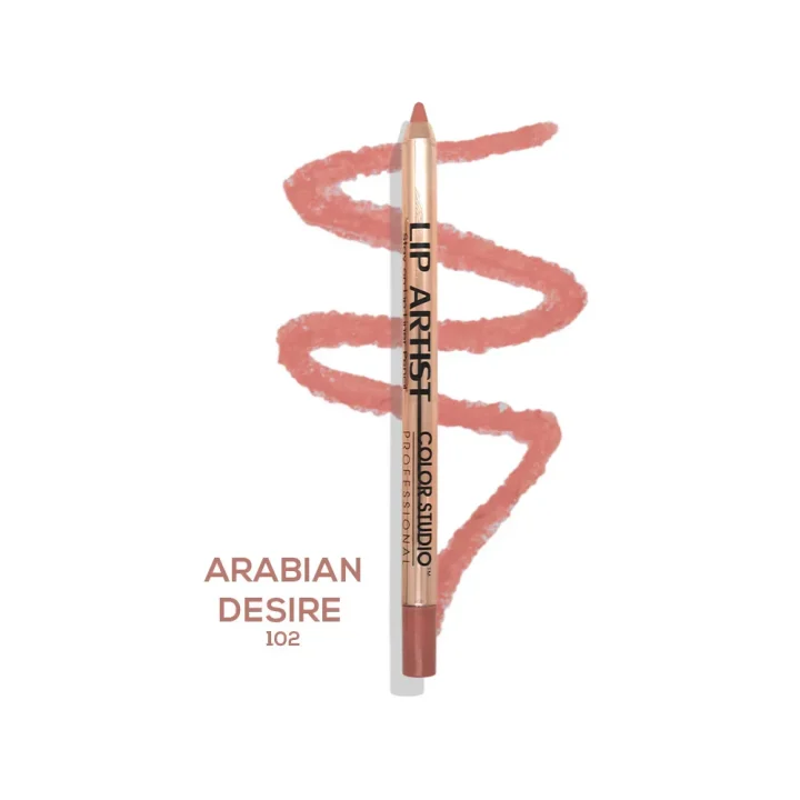 Color Studio Lip Art Pencil - Wali Cosmetics Traders